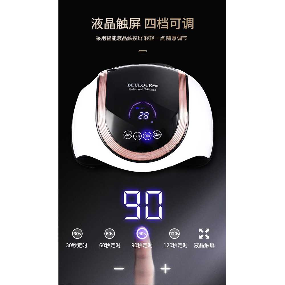UV LED 젤램프 무선 전문 드라이어 젤네일램프 라이트 프로 레진 모스티브 샵 샤이니 - 상세 이미지 3