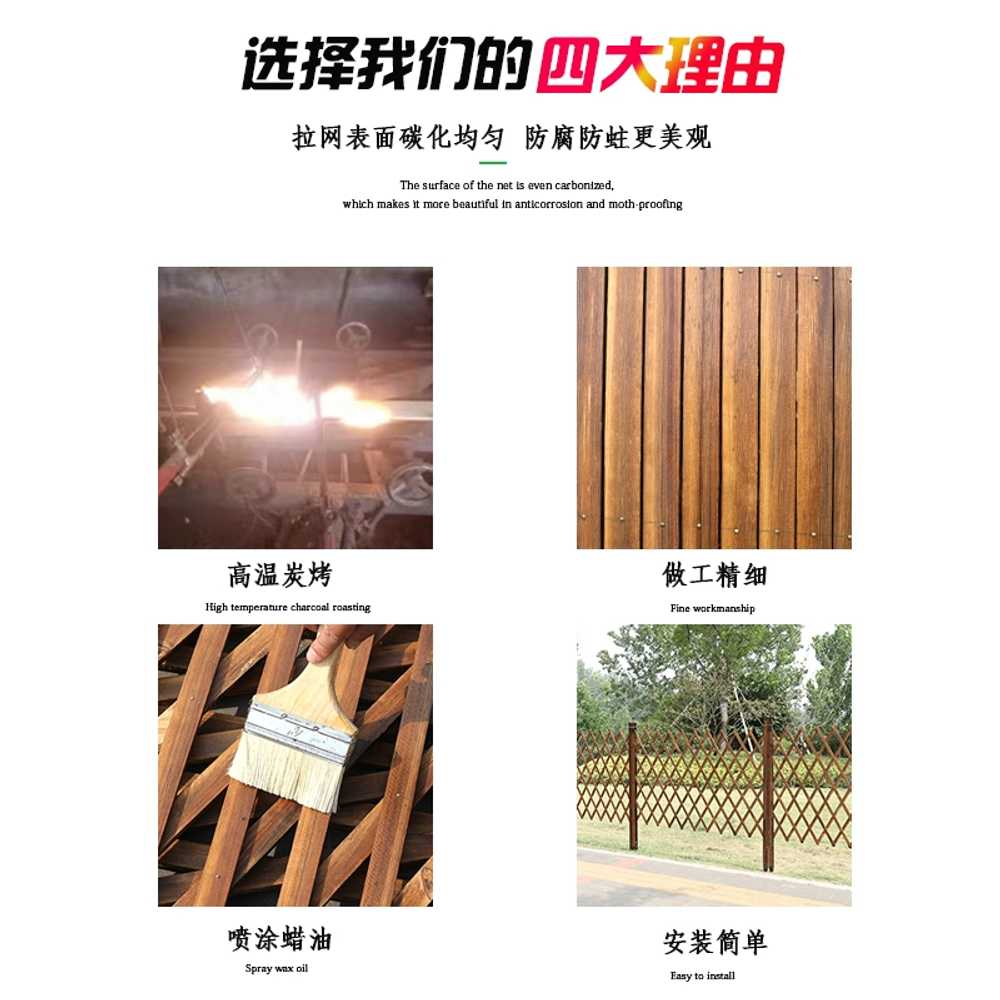 원목 펜스 울타리 대문 테라스 텃밭 조경 파티션 나무 보호 목재 방부목 아치 정원문 - 상세 이미지 5