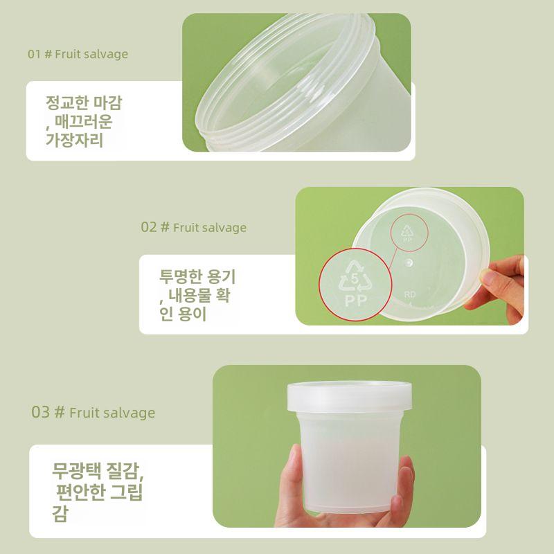 플라스틱 푸딩병 일회용 포장 뚜껑 요거트 과일컵 잼 원형 보관용기 - 상세 이미지 4