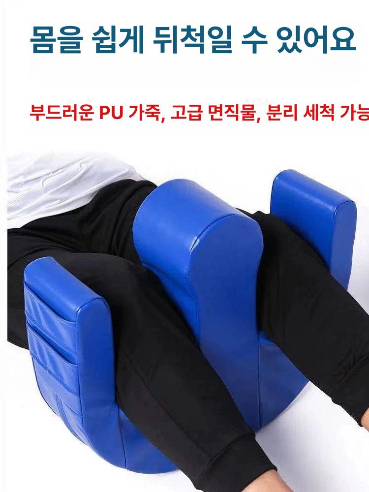 노인 환자용 이동식 기저귀 교체대 휠체어 부착형 배변 보조용품 세트 - 상세 이미지 2