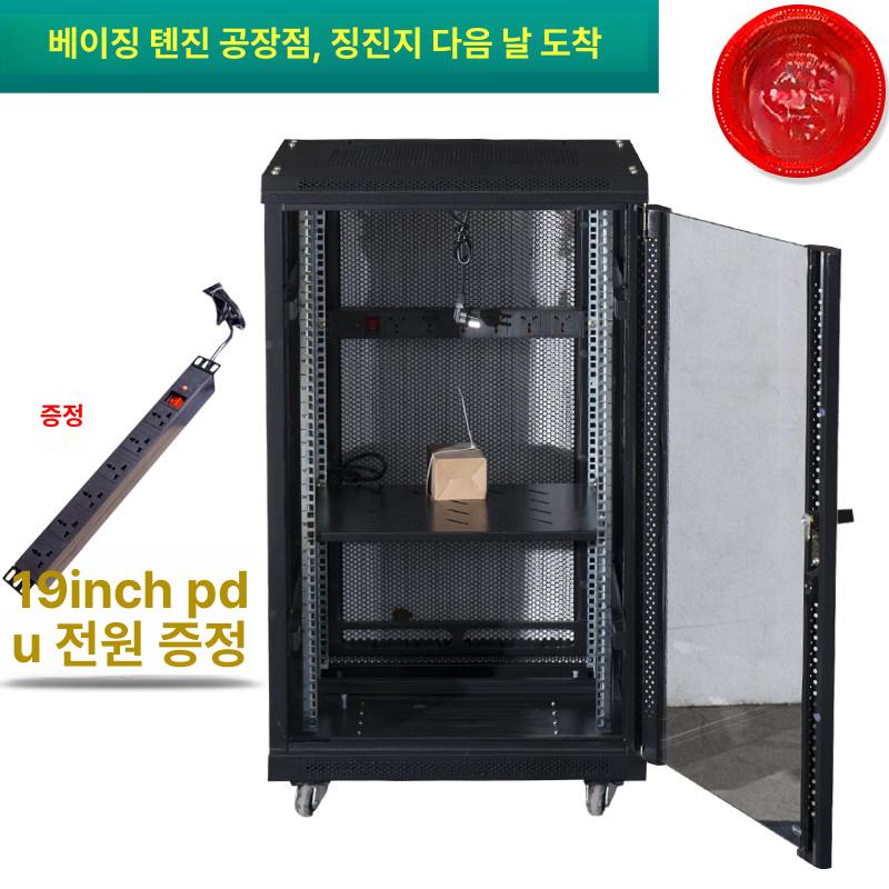 pc 컴퓨터랙 허브랙 서버랙케이스 서버실 렉케이스 서버케이스 오픈형 서버랙부품 - 상세 이미지 2