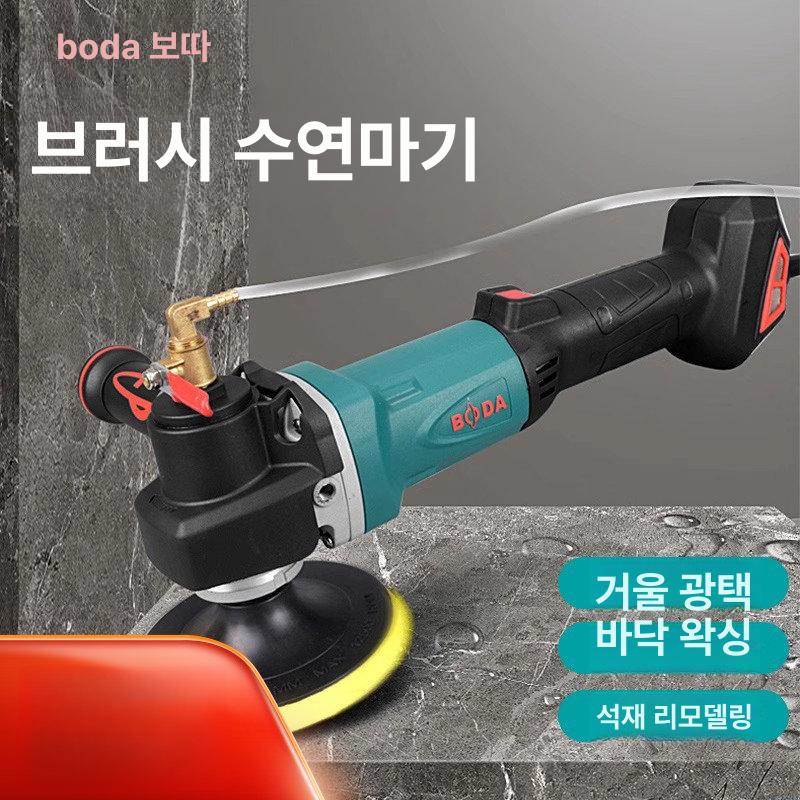 대리석 타일 바닥 연마기 석재 표면 연삭 전문 산업용 휴대용 면갈이 도구 - 상세 이미지 2