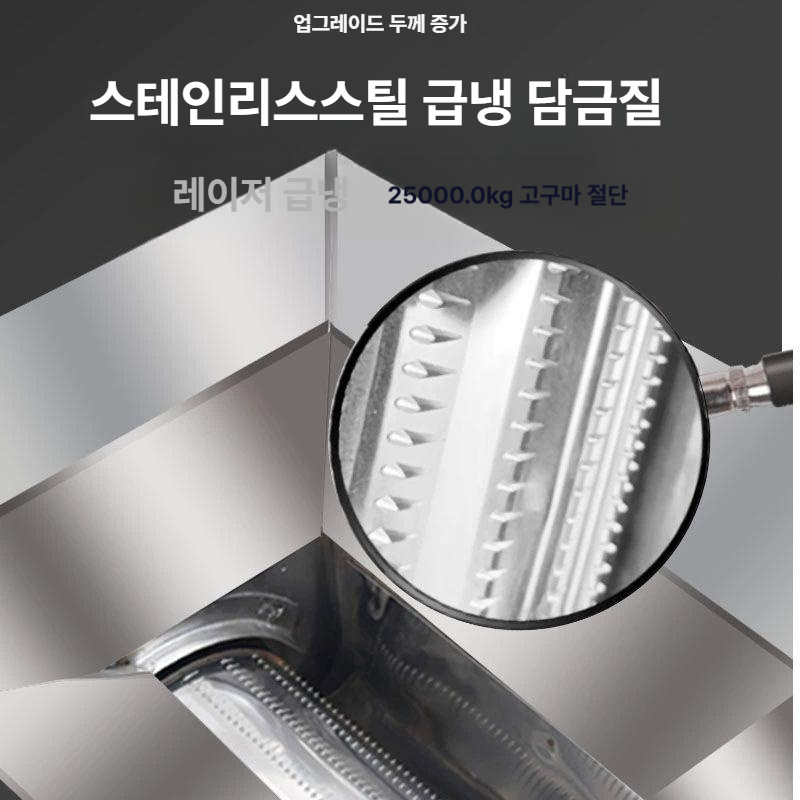고춧가루 분쇄기 업소용 멀티 제분기 양념 믹서기 곡물 고추 한약 마늘 믹서 전동 그라인더 - 상세 이미지 4