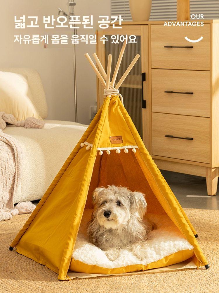방석 인디언텐트 애견하우스 펫하우스 강아지집 고양이숨숨집 반려견하우스 애견집 - 상세 이미지 2