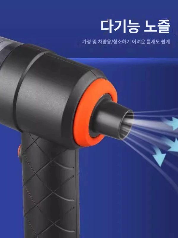 휴대용 차량용무선청소기 초강력 틈새 핸드형 진공청소기 핸디청소기 강력흡입 - 상세 이미지 4