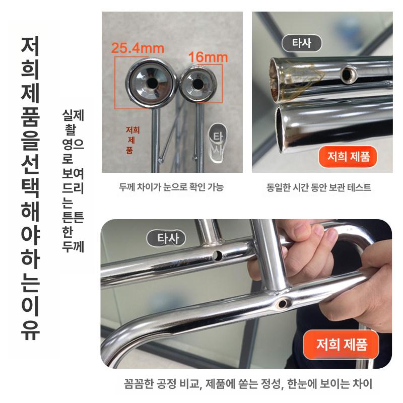 세탁 수납 바구니 이동식 옷걸이 스탠드 바퀴 다용도 정리함 침실 거실 의류보관 공간활용 - 상세 이미지 2
