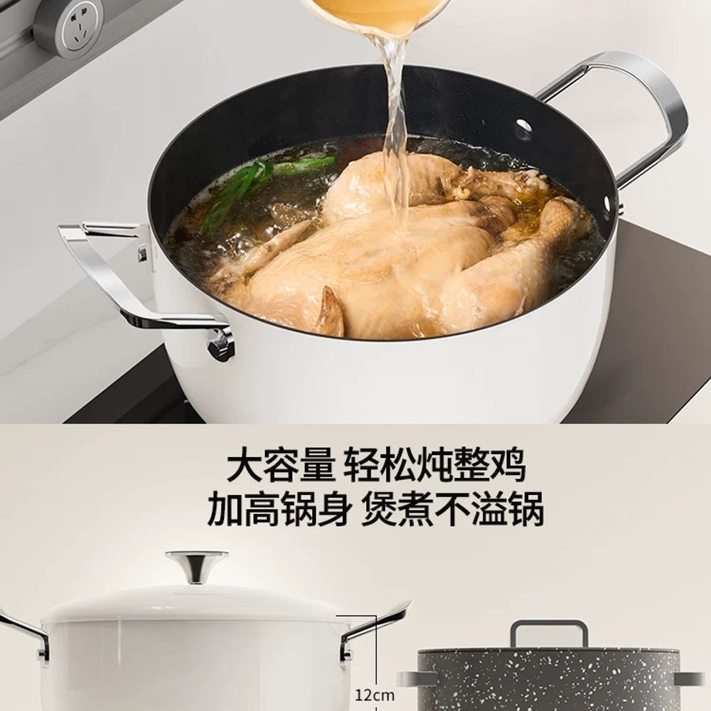이유식 냄비 찌개 밥솥 튀김 국물 전통 뚝배기 수프 레스토랑 주방 요리용 팟 - 상세 이미지 4