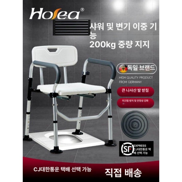편안한 간이 변기의자 이동식 어르신용 높이조절 접이식 좌변기+설치불필요+좌석변기그레이 - 상세 이미지 2