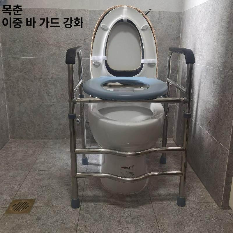 커버 키높이변기시트 환자용 노약자 좌변기 요양원 임산부 어르신 패드 보강 사이즈 - 상세 이미지 4