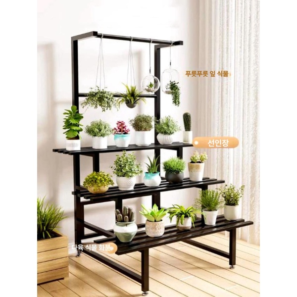 튼튼한 다용도 철제 화분 받침대 계단식 식물 선반 블랙 삼중 칸 80cm 봉 포함 - 상세 이미지 2