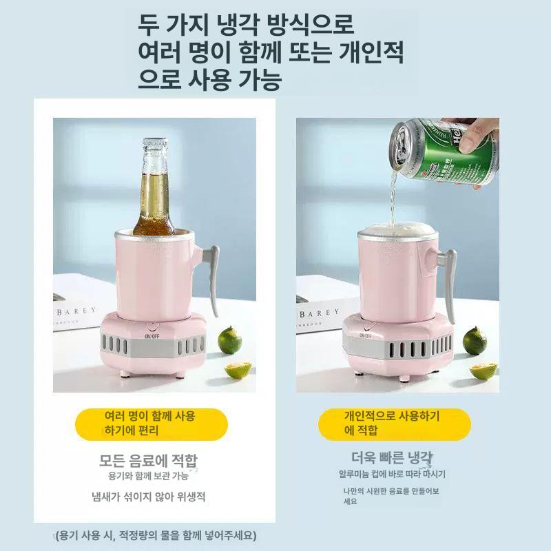 대용량 아이스텀블러 아이스컵 스텐 빨대 물컵 보온 손잡이 보냉컵 콜드컵 여름텀블러 - 상세 이미지 4