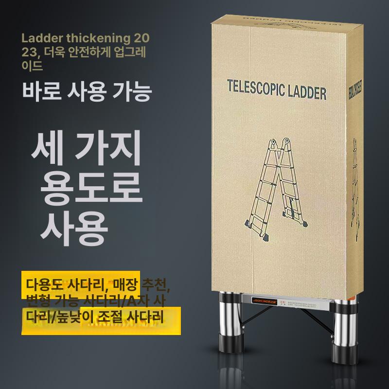 접이식 사다리 알미늄 발판 안전 작업대 산업용 광폭 다락방 이중 창고용 스텝 건설 - 상세 이미지 3