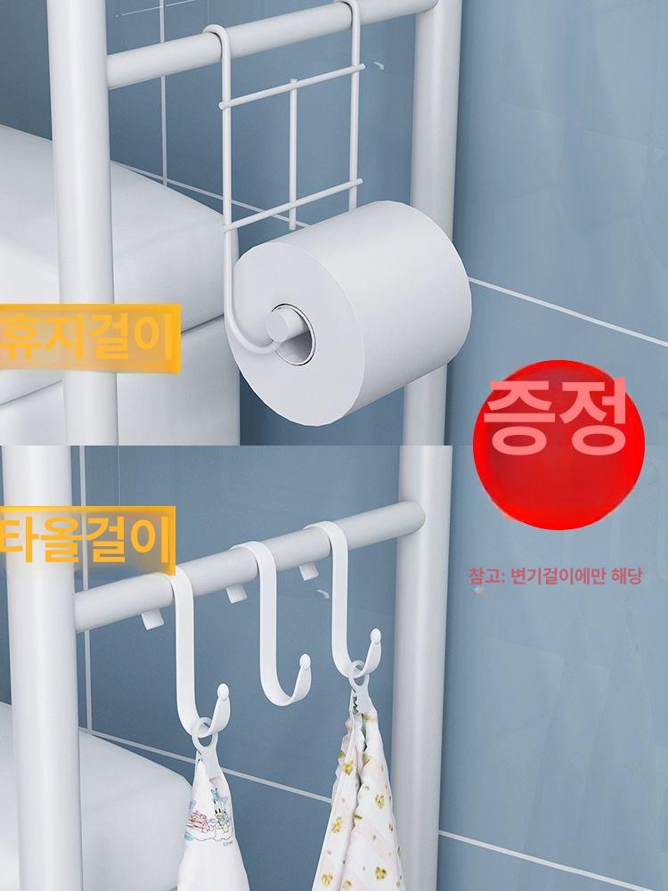 드럼세탁기선반 받침대 거치대 다용도실 정리대 세탁실 베란다 수납장 발코니 랙 앵글 - 상세 이미지 4