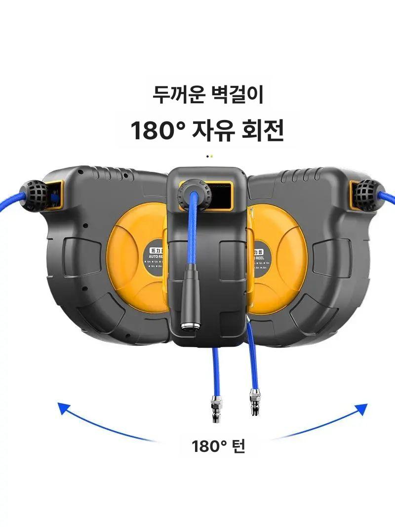 자동호스워터릴 호스릴 줄감기 가정용 권치기 파이프 원예 교체용 감개 릴호스 살포기 - 상세 이미지 3