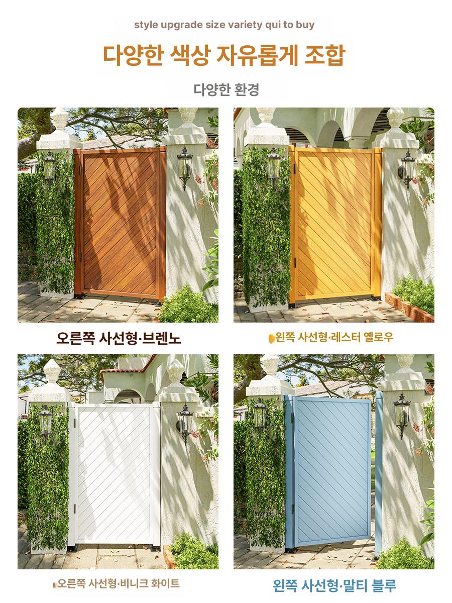 주택 울타리문 시골집 테라스 나무대문 야외 방부목 게이트 전원 입구 높이 가든 - 상세 이미지 3