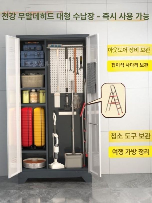 청소 분리수거수납장 스테인리스 가정용 재활용 분리수거함 분리수거대 - 상세 이미지 2
