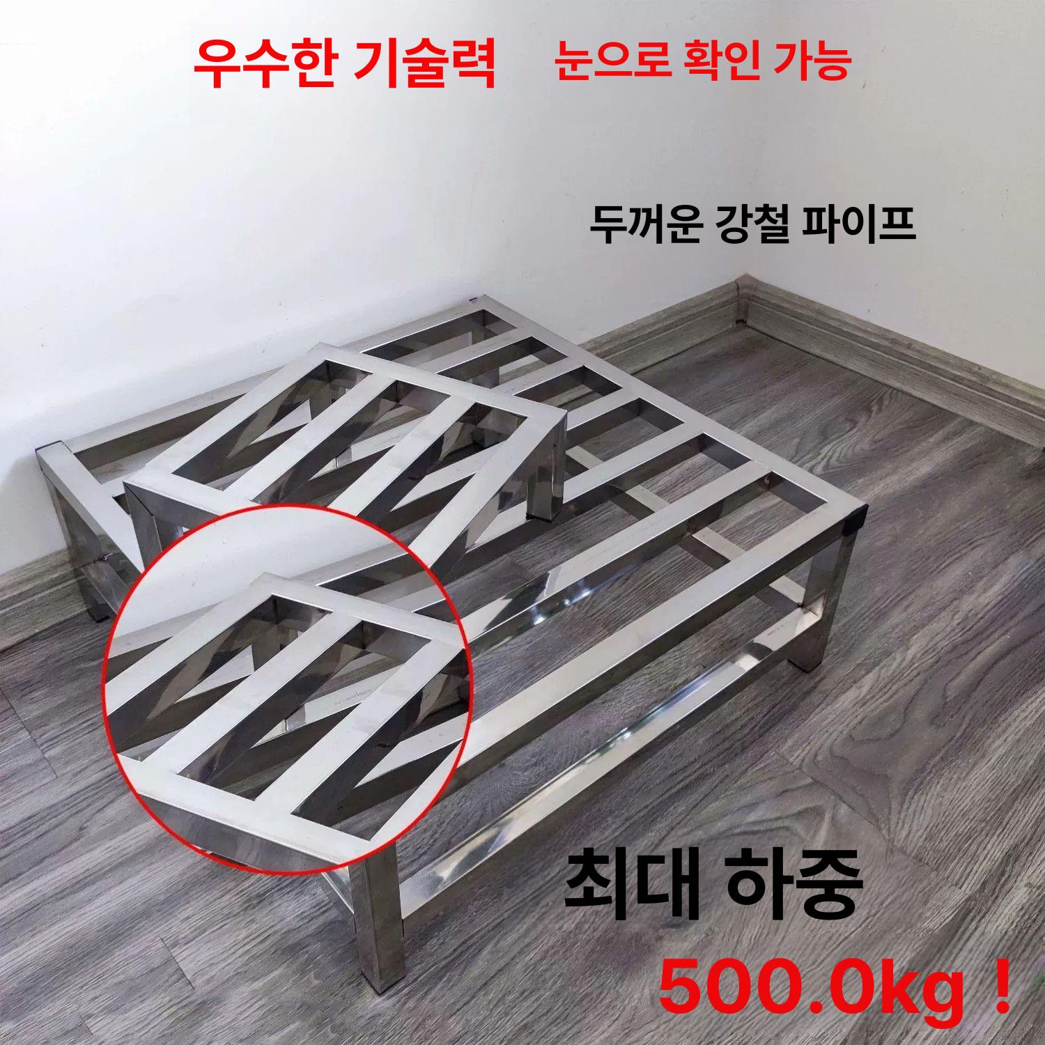 스테인레스 바닥선반 스텐 수납 발판 다용도 사각 작업대 정리 발받침대 업소 스탠 - 상세 이미지 2