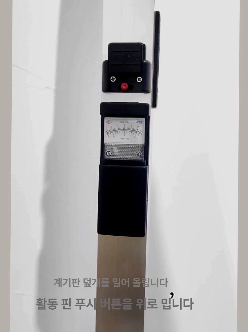 휴대용 접이식수평자 경사 수평기 정밀 측정기 수직 직선자 디지털 공사현장 길이 - 상세 이미지 4
