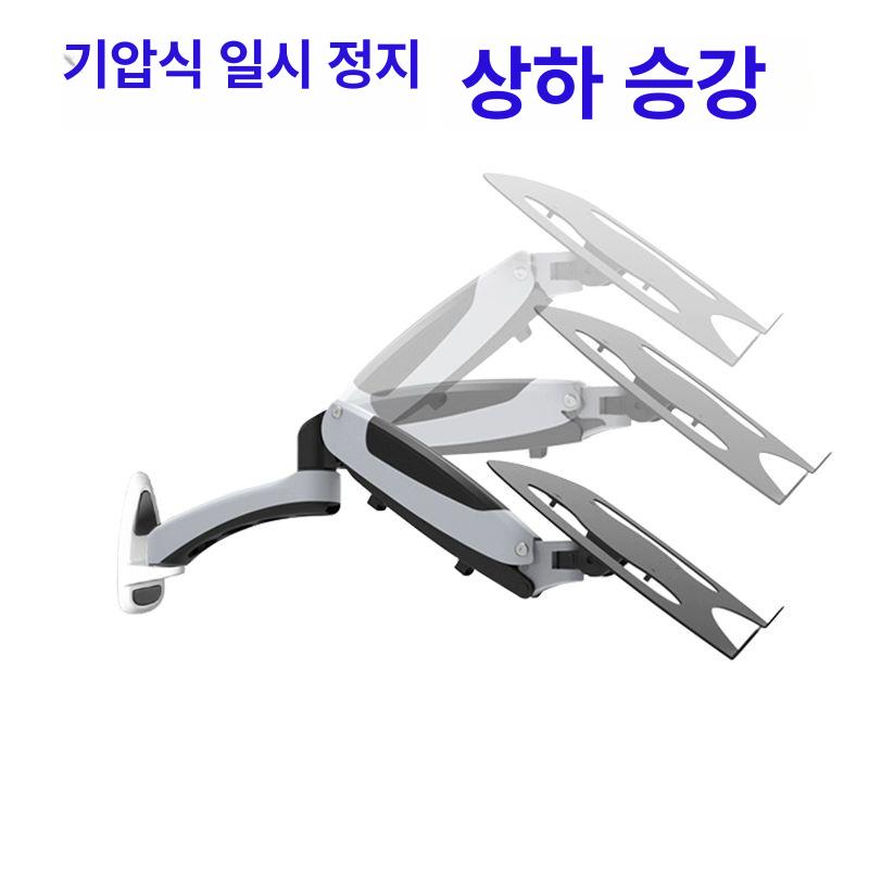 벽걸이 거치대 알루미늄 회전식 홀더 받침대 스탠드 기계식 스탠딩 산업용 랙 지지대 - 상세 이미지 4
