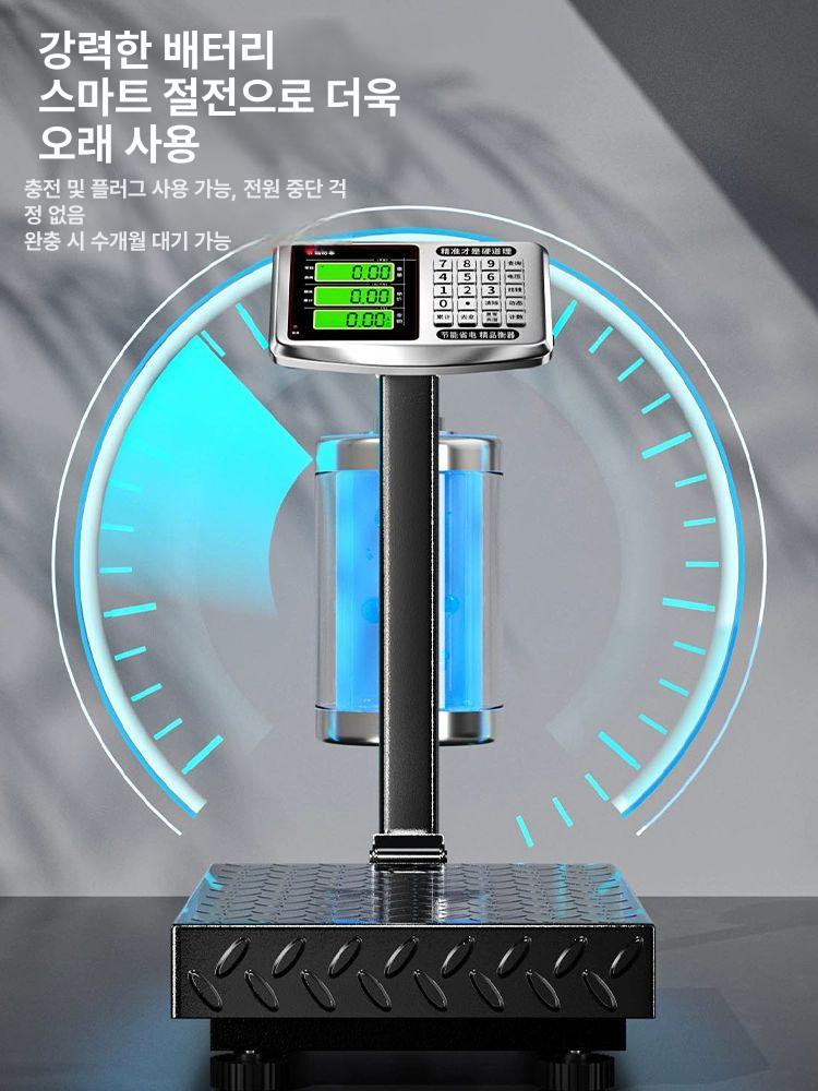 업소용 체중계 디지털 저울 정밀측정 고정밀 전자 측정기 스케일 병원용 계량기 - 상세 이미지 3