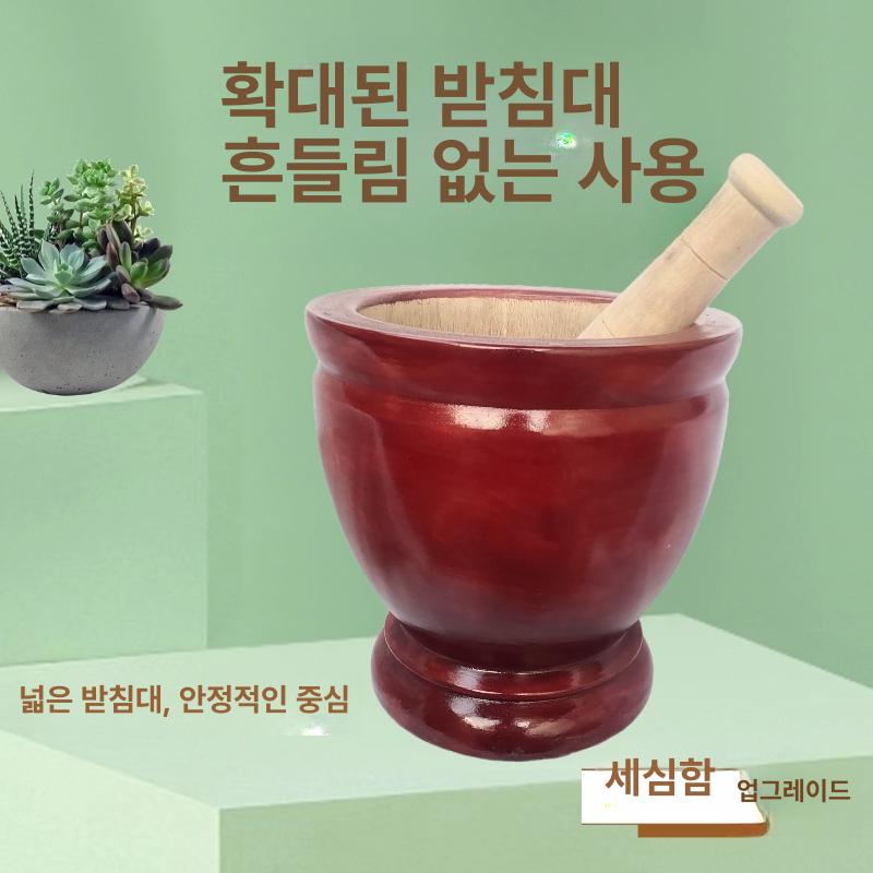 방망이 태국절구 막대기 절구통 다지기 동남아음식 파파야 쏨땀절구그릇 깊이 분쇄 - 상세 이미지 5