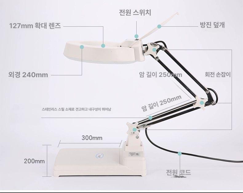 돋보기 스탠드 고화질 작업대 납땜 작업용 용접 고배율 유리 고정 수리용 검사 보수 - 상세 이미지 4