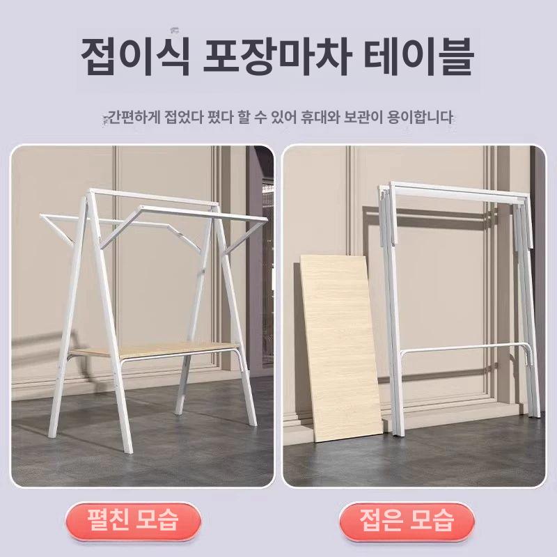 판매대 천막매대 접이식 간이 받침대 옐로우천막블랙선반 천막 이동식 식물장 플리마켓 진열대 - 상세 이미지 3