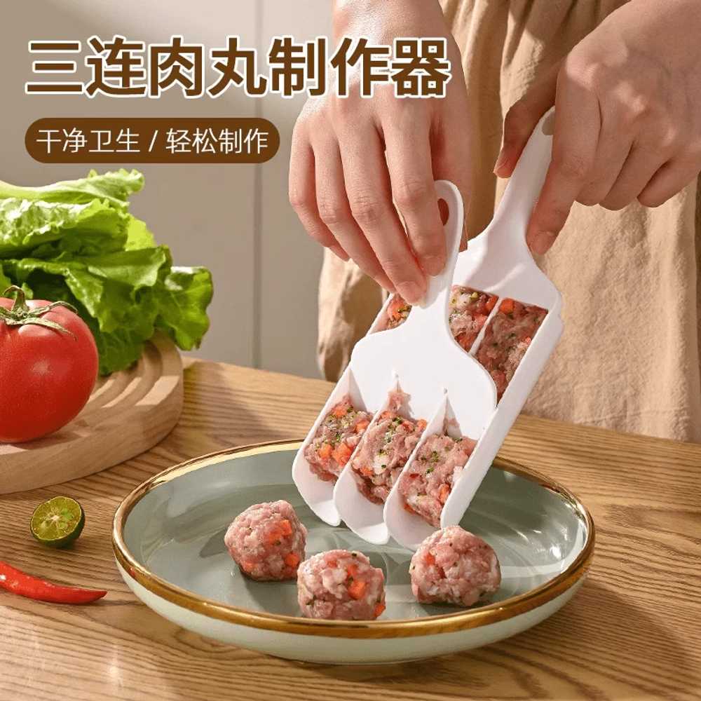 기구 새우볼 제조기 스쿱 주방 틀 피쉬볼 소고기 완자 가정용 기본 원형 트리플 머신 - 상세 이미지 2
