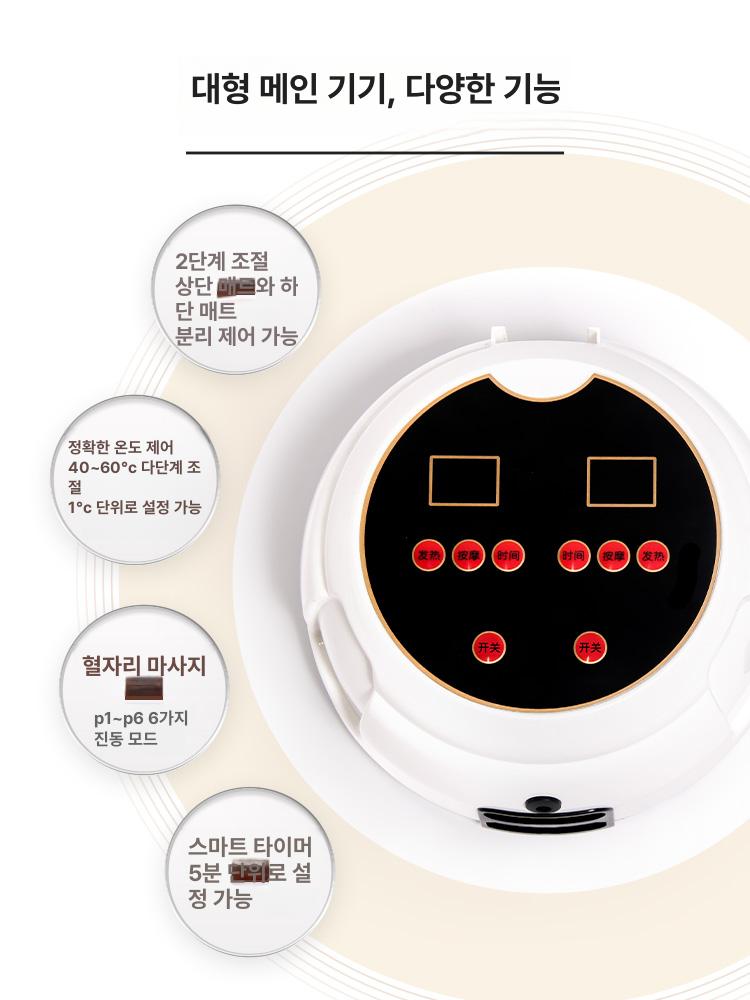 온열 찜질매트 적외선 허리 목 어깨 가정용 온느 전기 찜질기 난방 매트 - 상세 이미지 4