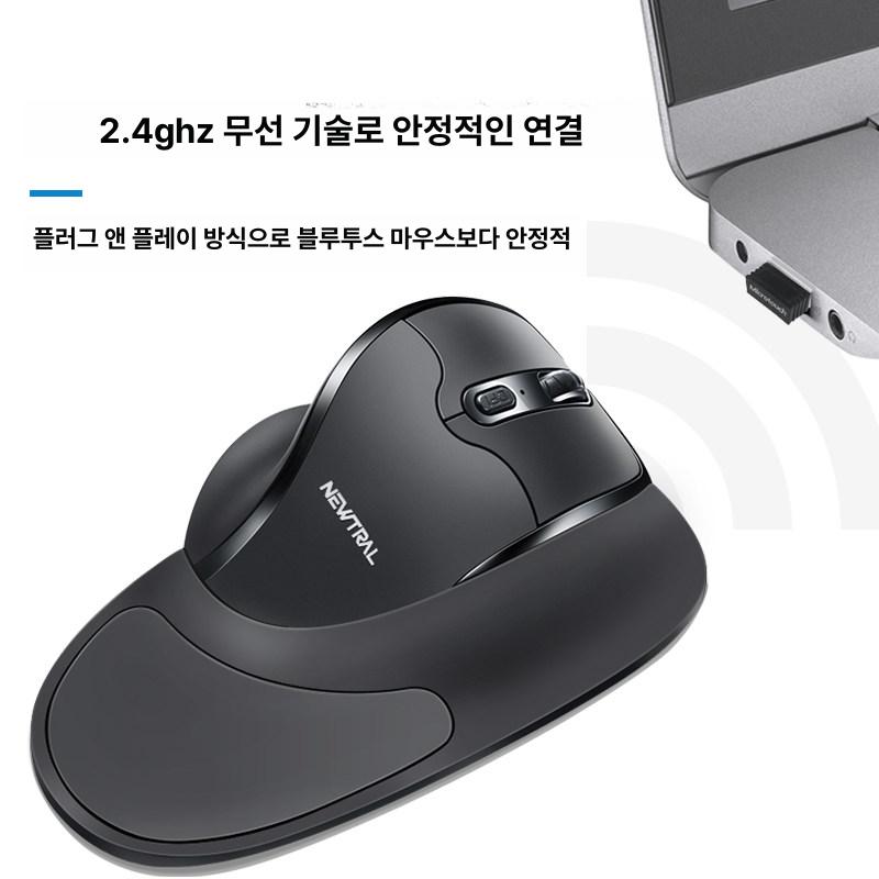 인체공학 마우스 블루투스 무소음 세미 맥북 리프트 버티컬 멀티페어링 손목보호 가로휠 항균 - 상세 이미지 3