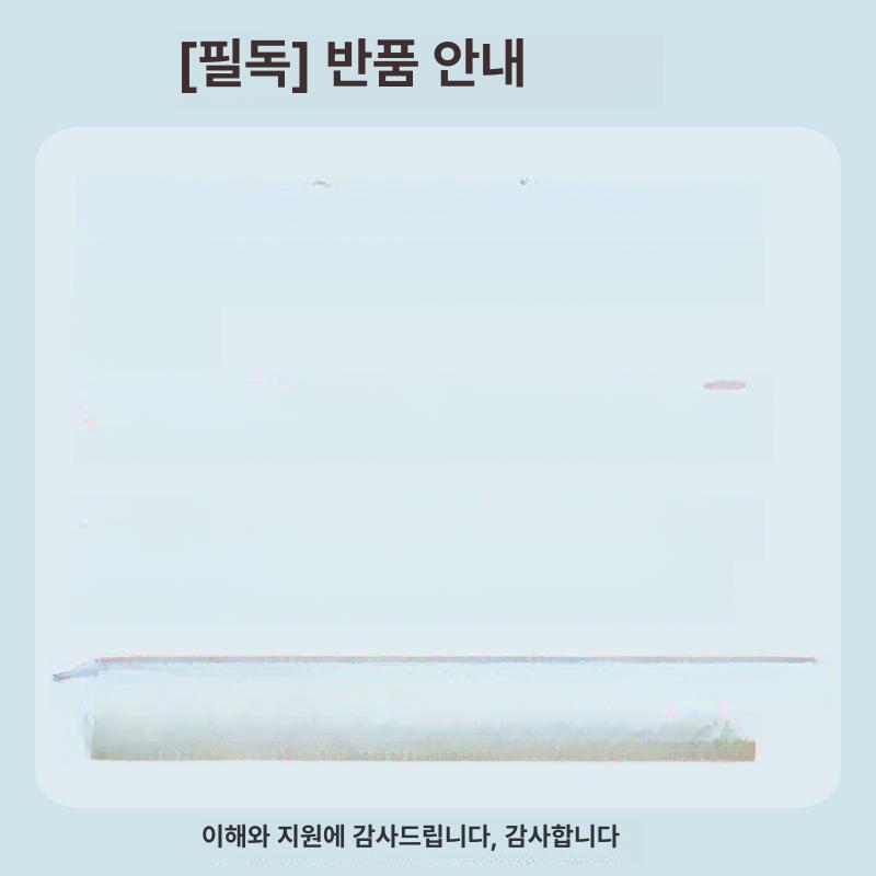 높은 좌변기 리프트 높이 실내 커버 보조 팔걸이 간이 변기의자 안전 - 상세 이미지 5