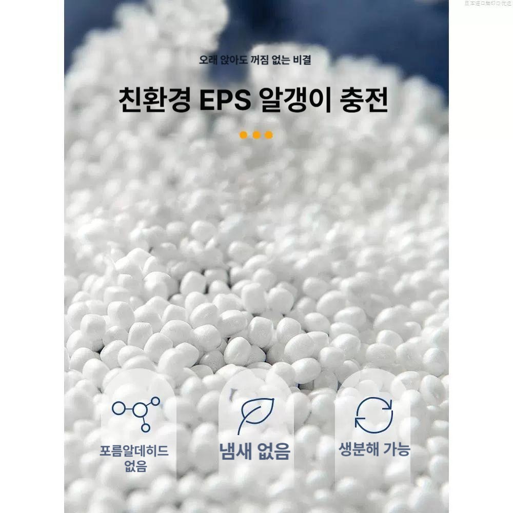 빈백 쿠션 모찌 안락 푹신한 쇼파 빈백쿠션 빈백소파 침대 마약소파 대형 소파 공쇼파 - 상세 이미지 4