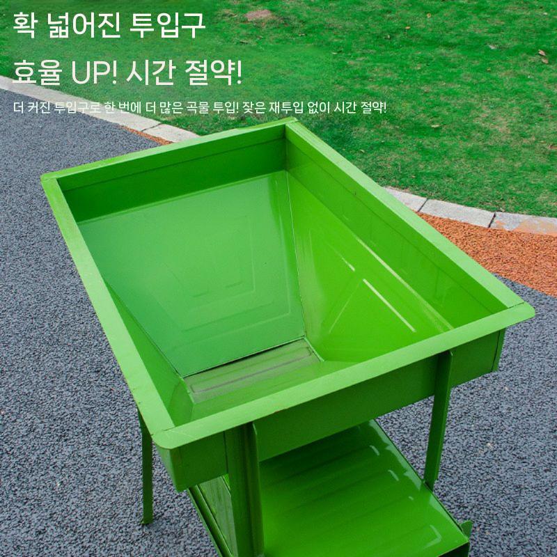풍구 참깨 선별기 분리기 농업용 날리기 탈곡기 텃밭 곡물 들깨 농업용기계 곡물이송기 소형 - 상세 이미지 5