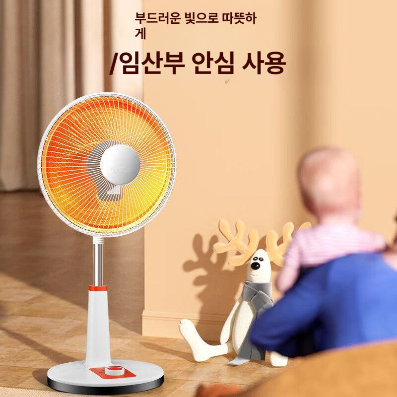 스탠드형 전기난로 대형 겨울 산업용 가정용 전기히터 공장히터 저전력난로 난방기구 - 상세 이미지 5