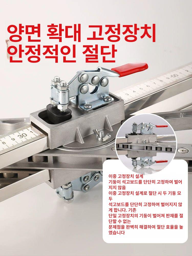 커팅기 석고보드절단기 스테인레스 직각 목공 도구 재단 각도 핸드 절삭기 폼보드 - 상세 이미지 2