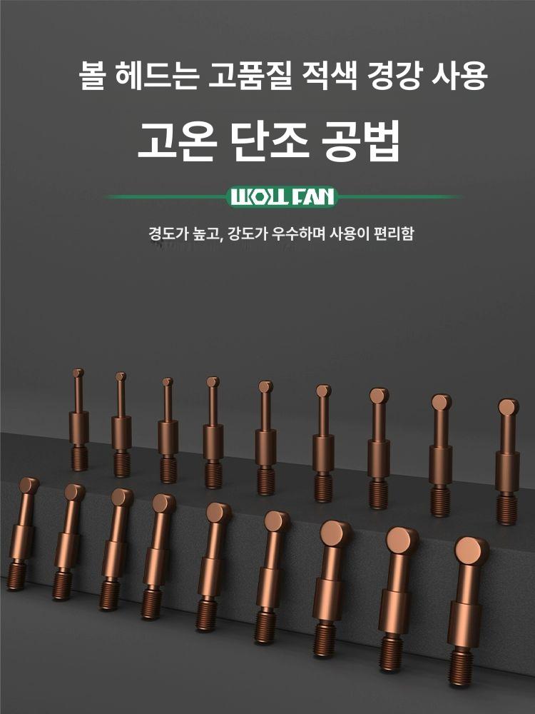 베어링 분해기 자동차 정비 공구 세트 변속기 교체 수리 도구 기계 분해 전문 - 상세 이미지 3