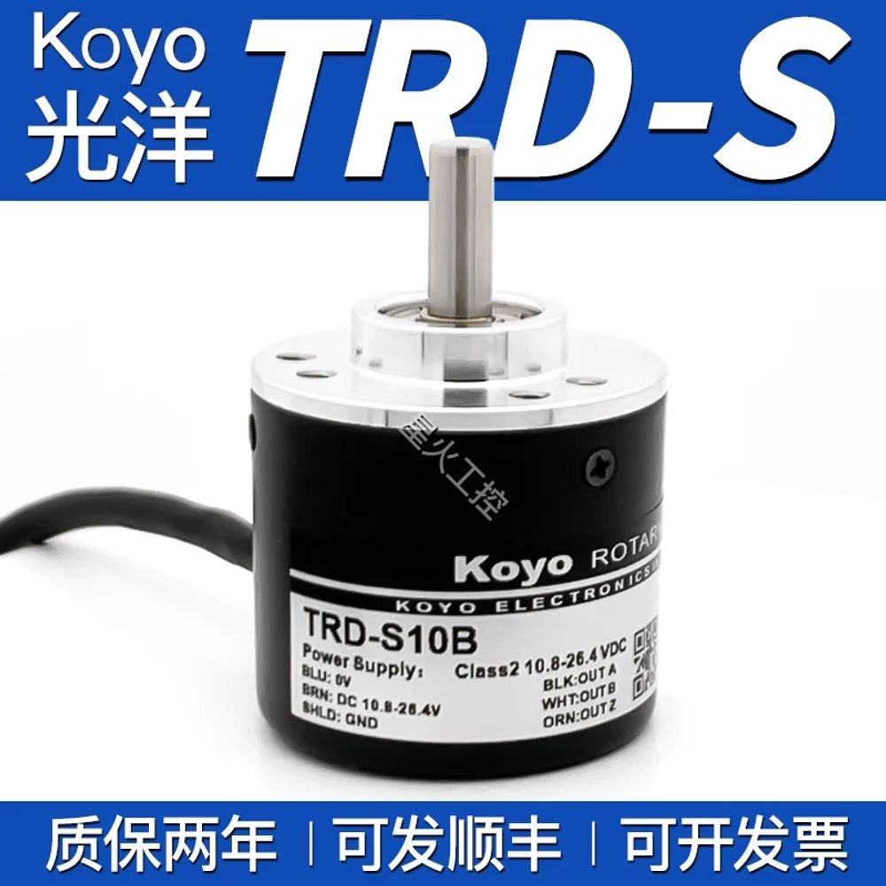 광전 인코더 j1000 trd 회전 증분형 j100 앱솔루트 센서 j1200 전신 측정기 - 상세 이미지 2