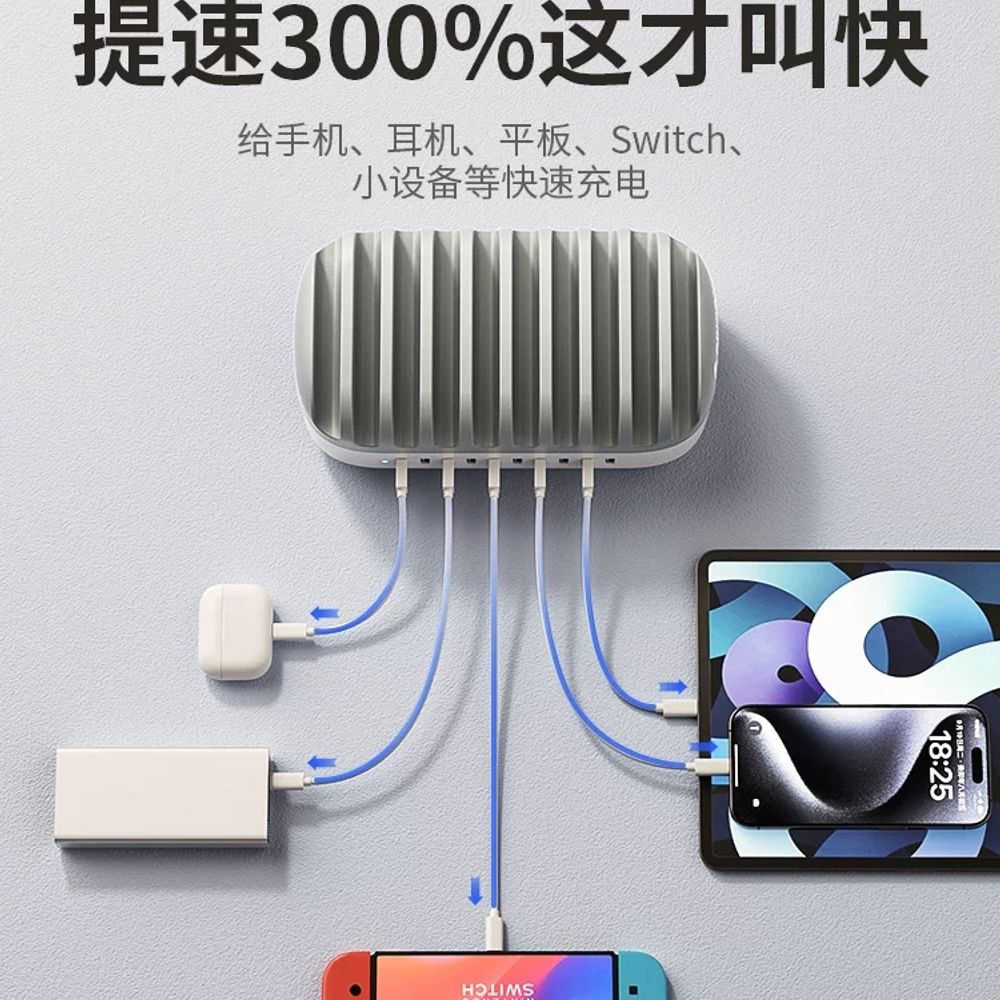 멀티포트 충전기 usb 10구 급속 고속 스테이션 핸드폰 케이블 동시충전 어댑터 - 상세 이미지 4