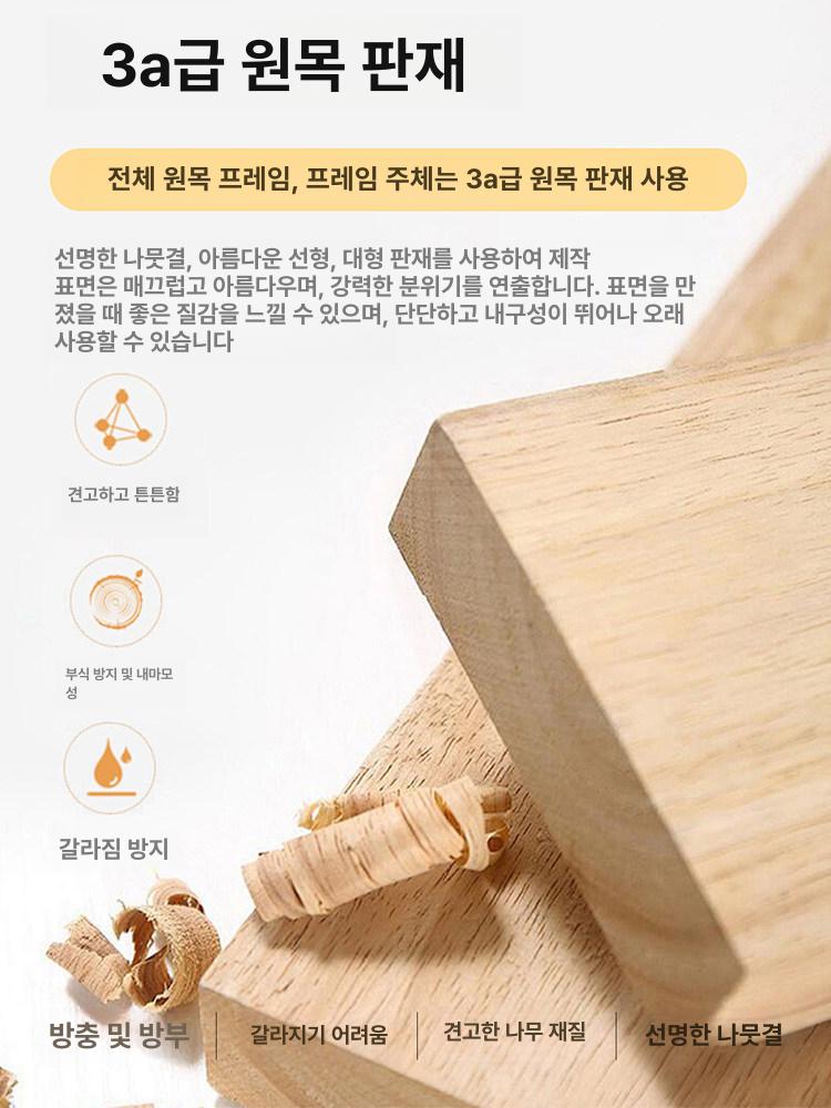 원목 소파베드 확장형 평상형 슬라이드 길이 기본 소파겸침대 쇼파베드 너비 프레임 - 상세 이미지 2