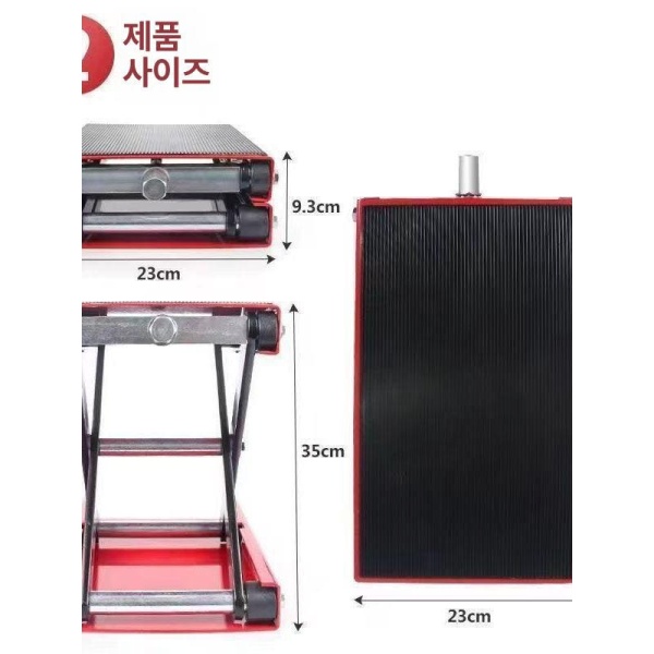 튼튼한 이동식 정비 플랫폼 리프트 수리대 작업대 이륜차 와이드 바디 L-레드 9-35cm - 상세 이미지 4