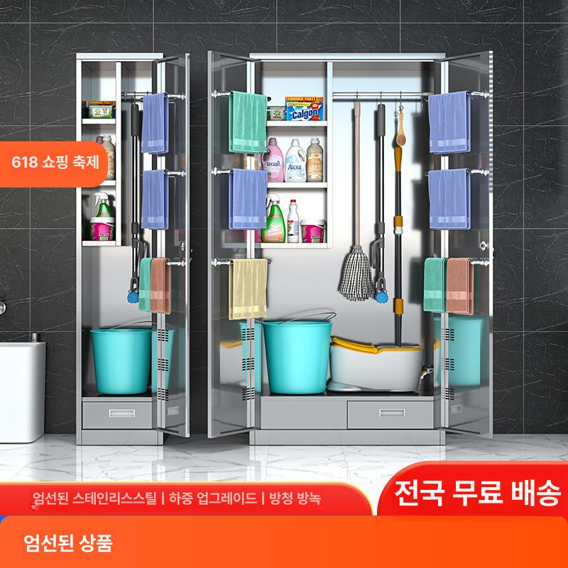 스테인레스 공구함 이중문 도어 캐비닛 산업용 공사장 사무실 서류 정리 보관함 - 상세 이미지 2