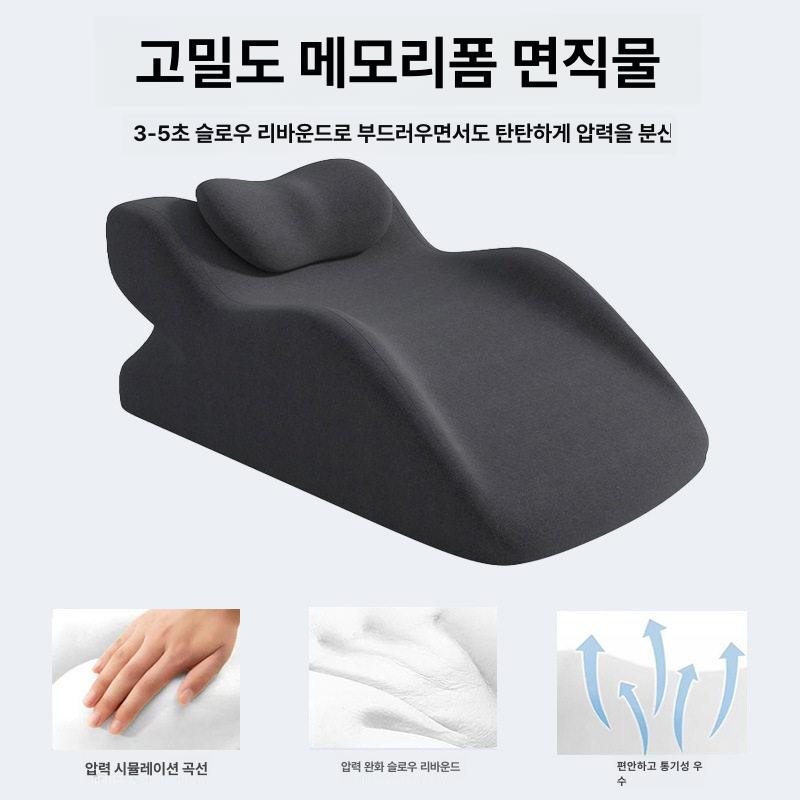 삼각베개 엎드리는쿠션 목보호 책읽기 허리받침 거북목개선 다목적 에어쿠션 - 상세 이미지 5