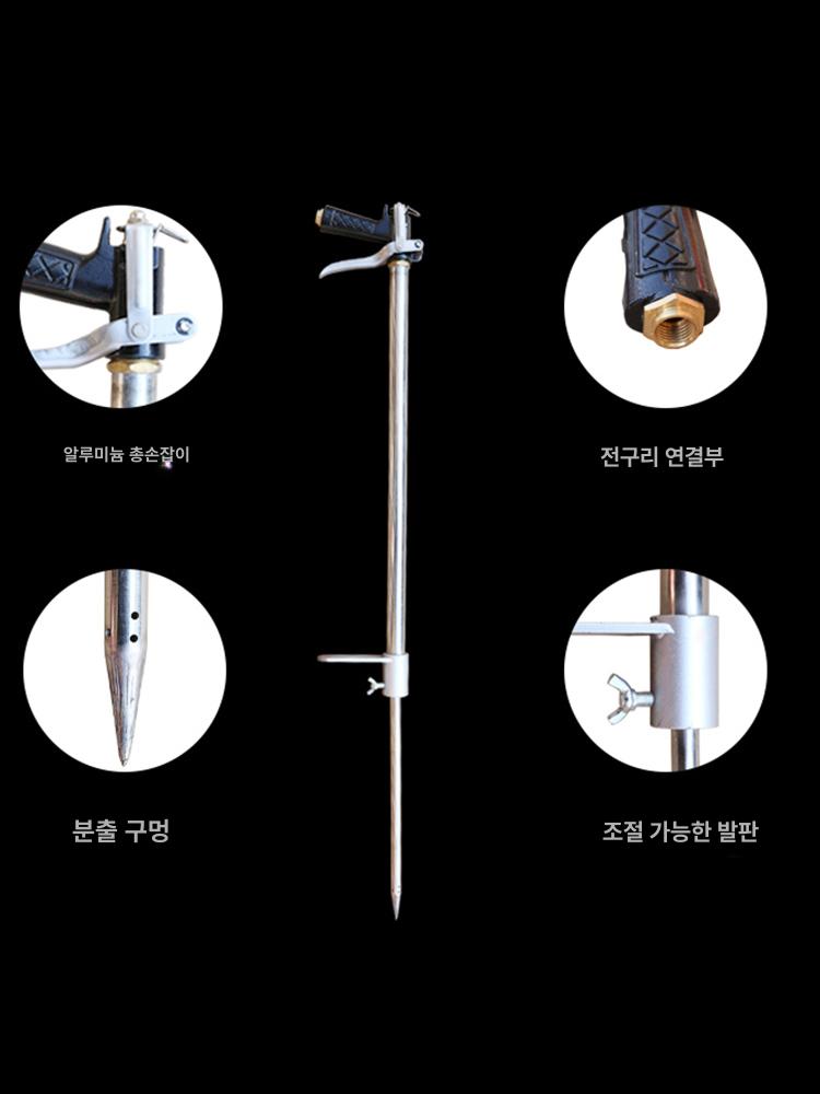 스테인리스 살포기 식물 작물 뿌리 텃밭 도구 급수기 분무기 땅속물주는기계 액비 - 상세 이미지 2