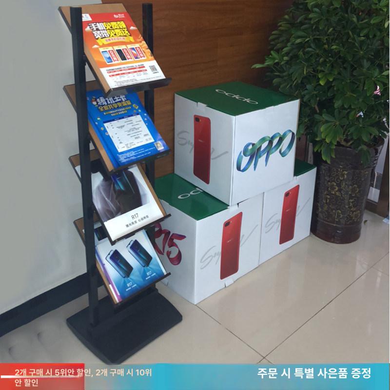 전단지 선반 카달로그 병원 매거진랙 진열대 디스플레이 책꽂이 스탠드 잡지꽂이 신문 - 상세 이미지 2