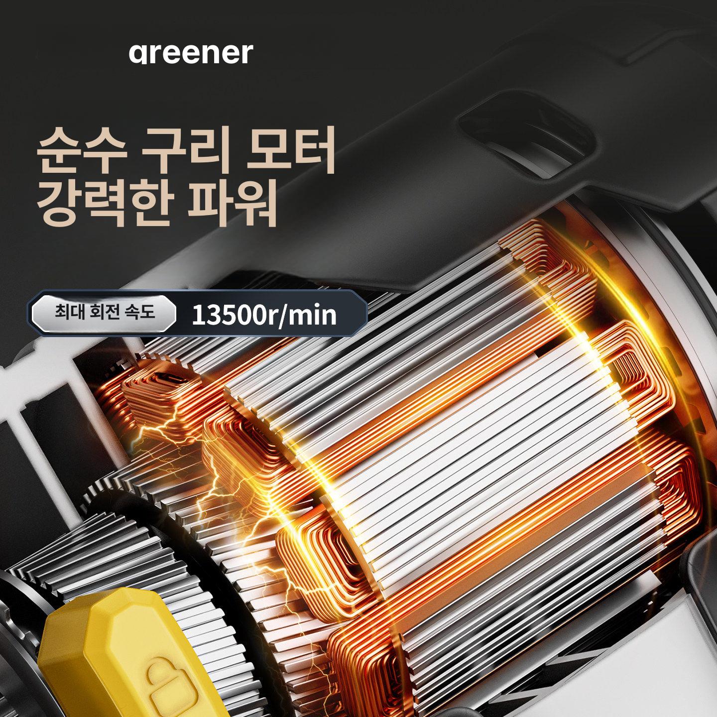 휴대용 앵글그라인더 배터리 스마트디스플레이 디지털 연마기 연삭기 절단기 컴팩트 - 상세 이미지 2