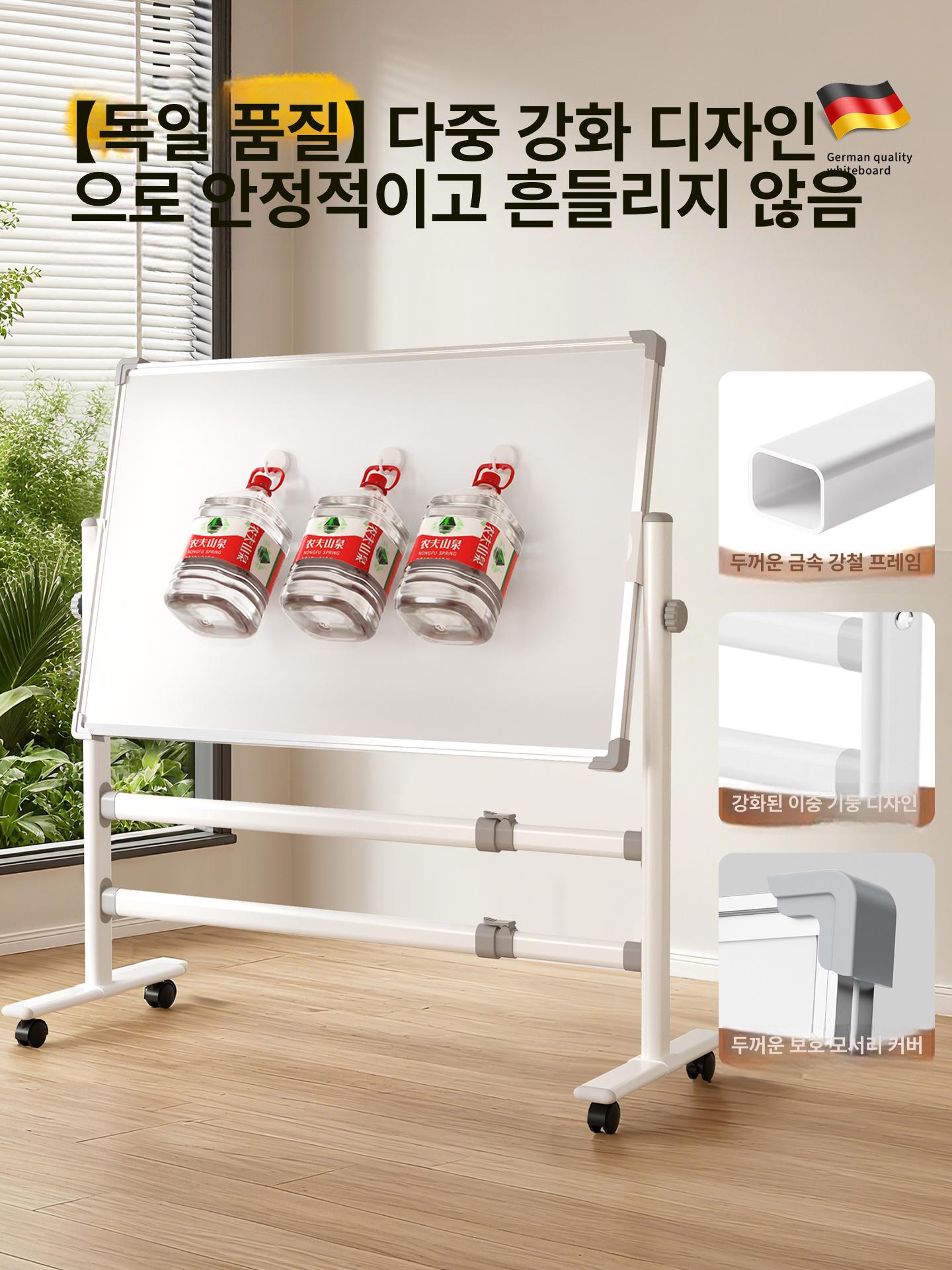 스탠드 교육 칼라보드 유아 학교 양면이동식 집 칠판 - 상세 이미지 3