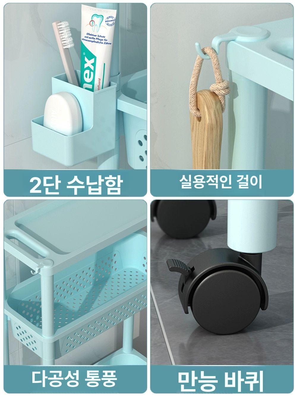 이동식수납장 베란다 이동식 정리함 선반 정리대 욕실 카트 트롤리 슬림 철제선반 수납장 - 상세 이미지 5
