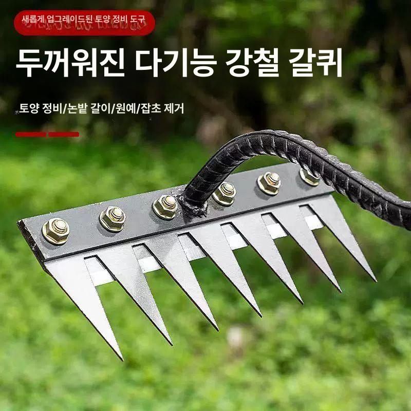 수동 제초 도구 원예 괭이 쇠갈퀴 제초기 토양 김매기 잡초제거기 다기능 발초기 원예도구 - 상세 이미지 3