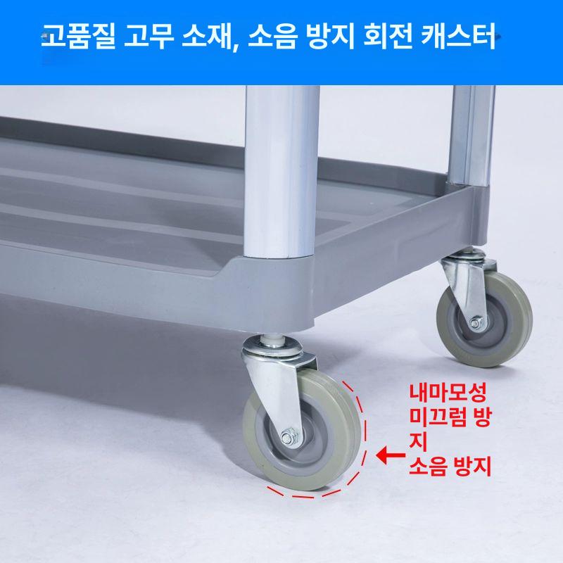 운반카 서빙카트 왜건 호텔 음식점 트레이걸이 트롤리 퇴식카트 배식 업소용 뷔페 - 상세 이미지 4