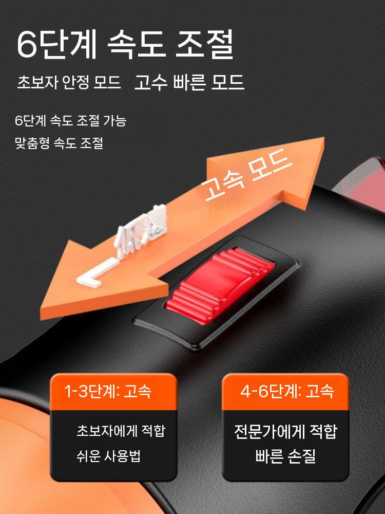 이발바리깡 애견 트리머 깍는 양털깍이 클리퍼 고양이 헤어 개 전기 반려견 발바닥 이미지 6